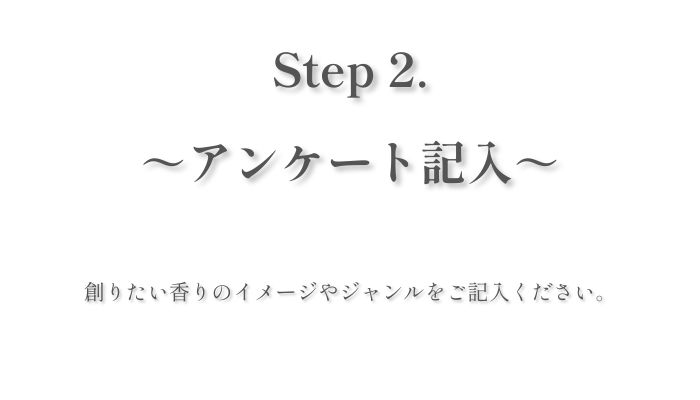 step2