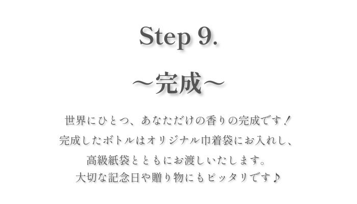 step9